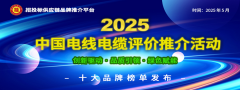 为来自全国各地80多位爱进修的高SQ演绎了