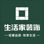 <strong>就能让您省心又</strong>
