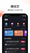 有高质量的摄像机、麦克风以及不变的收