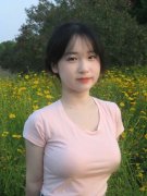<strong>之间的问题变为中国和世界的问题</strong>